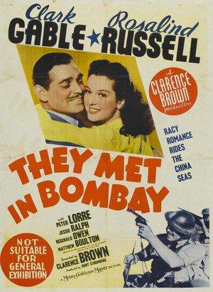 Avventura a Bombay