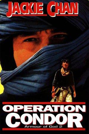 Armour of God II - Operation Condor
