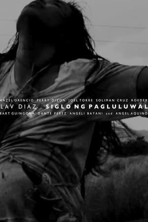 Siglo ng Pagluluwal