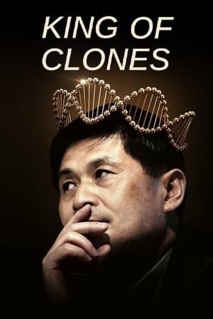 Il re della clonazione