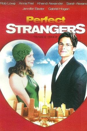 Perfect Strangers - Tutti i numeri dell'amore