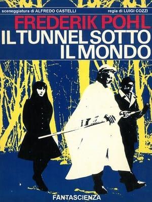 Il tunnel sotto il mondo
