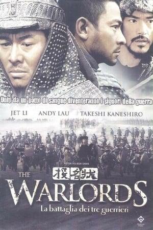 The warlords - La battaglia dei tre guerrieri