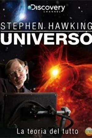 Stephen Hawking - Universo - La teoria del tutto