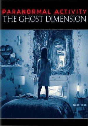 Paranormal Activity - La dimensione fantasma