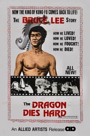 Bruce Lee Super Drago