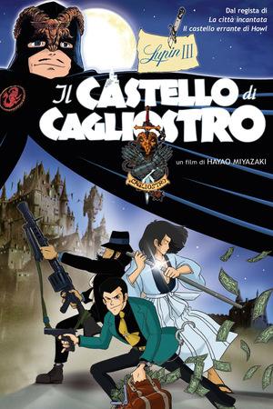 Lupin III: Il castello di Cagliostro