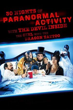 30 Notti di Attività Paranormale con L'altra Faccia del Diavolo dentro La Ragazza con il Tatuaggio del Drago