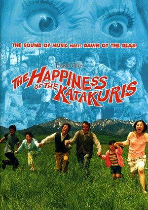 The happiness of the Katakuris