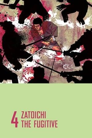 Zatôichi the Fugitive