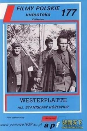 Westerplatte Resists