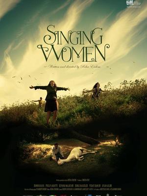 Şarkı Söyleyen Kadınlar