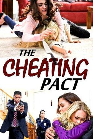 The Cheating Pact