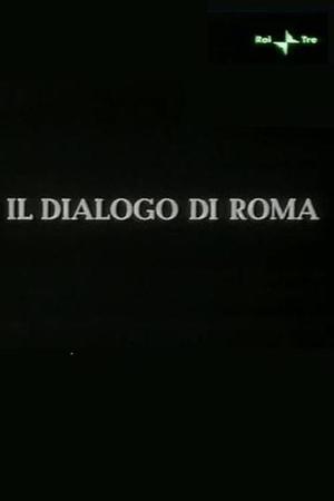 Il dialogo di Roma