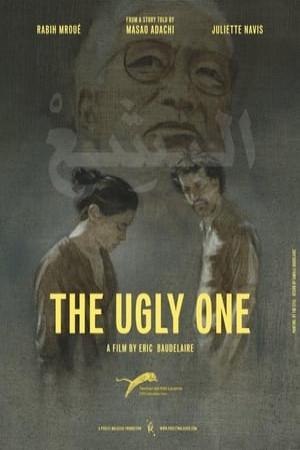 The Ugly One