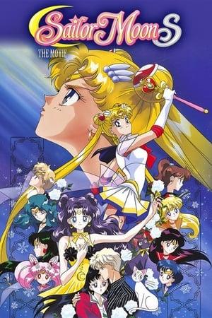 Sailor Moon S: The Movie - Il cristallo del cuore
