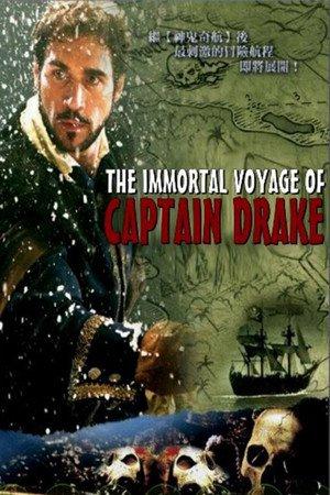 L'incredibile Viaggio Di Captain Drake