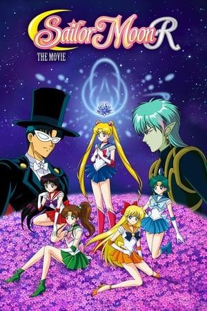 Sailor Moon R: The Movie - La promessa della rosa