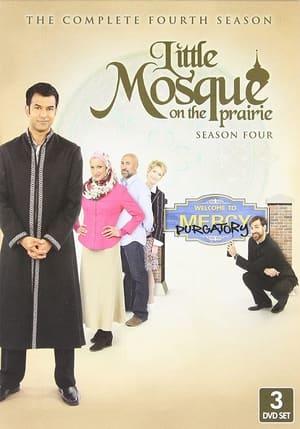 Little Mosque on the Prairie
