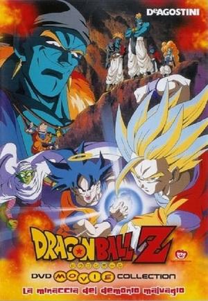 Dragon Ball Z - La minaccia del demone malvagio