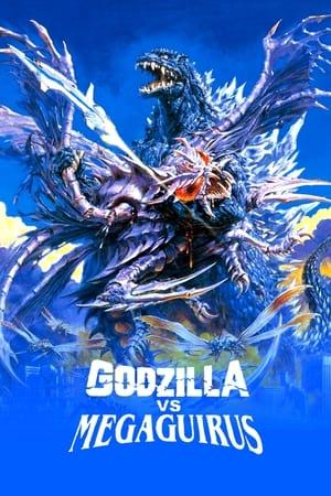 Godzilla contro Megaguirus Strategia di sterminio G
