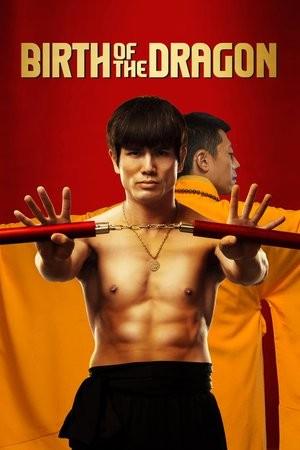 Bruce Lee - La Grande Sfida 