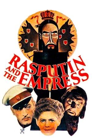 Rasputin e l'imperatrice