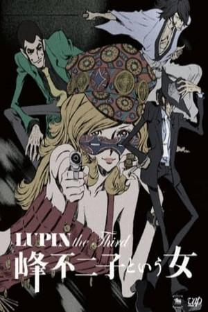Lupin the Third - La Donna Chiamata Fujiko Mine