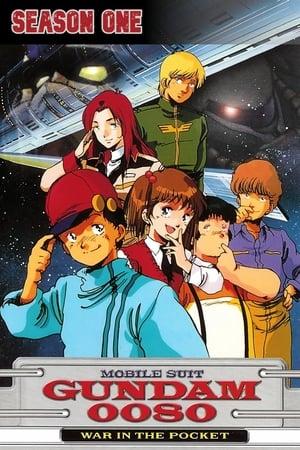 Mobile Suit Gundam 0080 - La Guerra in Tasca