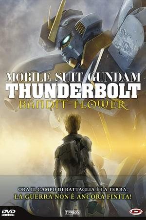 Mobile Suit Gundam Thunderbolt - Bandit Flower