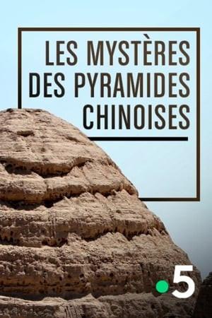 Piramidi perdute dello Shaanxi
