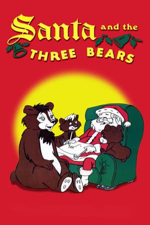 Papà Natale e i due orsetti