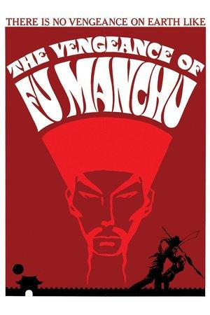 La vendetta di Fu Manchu