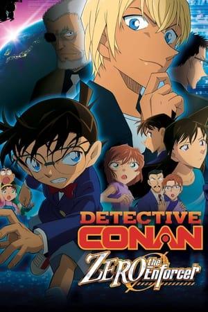 Detective Conan - L'esecutore di Zero