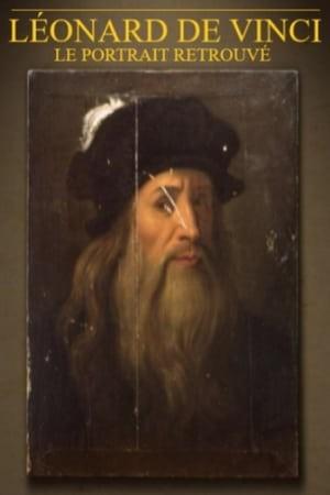 Leonardo: The Mystery of the Lost Portrait