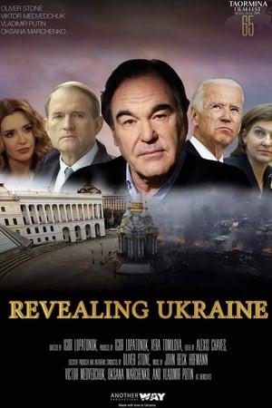 Rivelando l'Ucraina