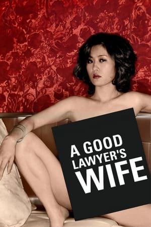 La moglie dell'avvocato