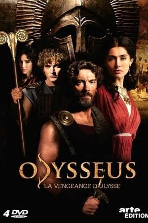 Il ritorno di Ulisse