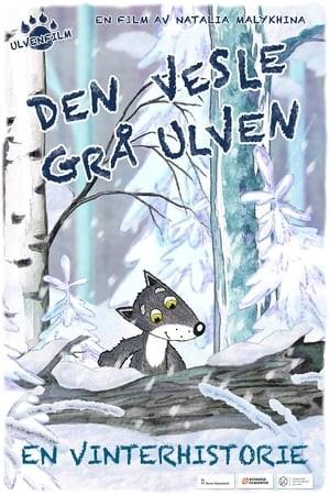 Den vesle grå ulven - En vinterhistorie
