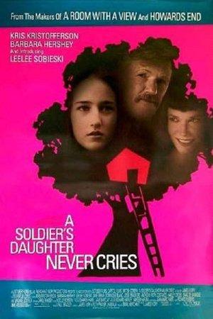 La figlia di un soldato non piange mai