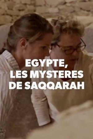 Antico Egitto: I misteri di Saqqara