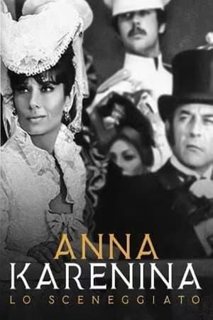 Anna Karenina (1974)
