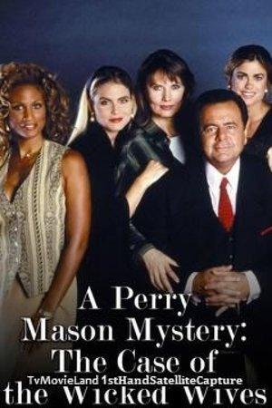 Perry Mason: Poker di streghe