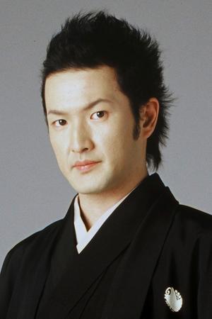 Shidô Nakamura